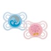 Picture of Mam Perfect Silicone Pacifier