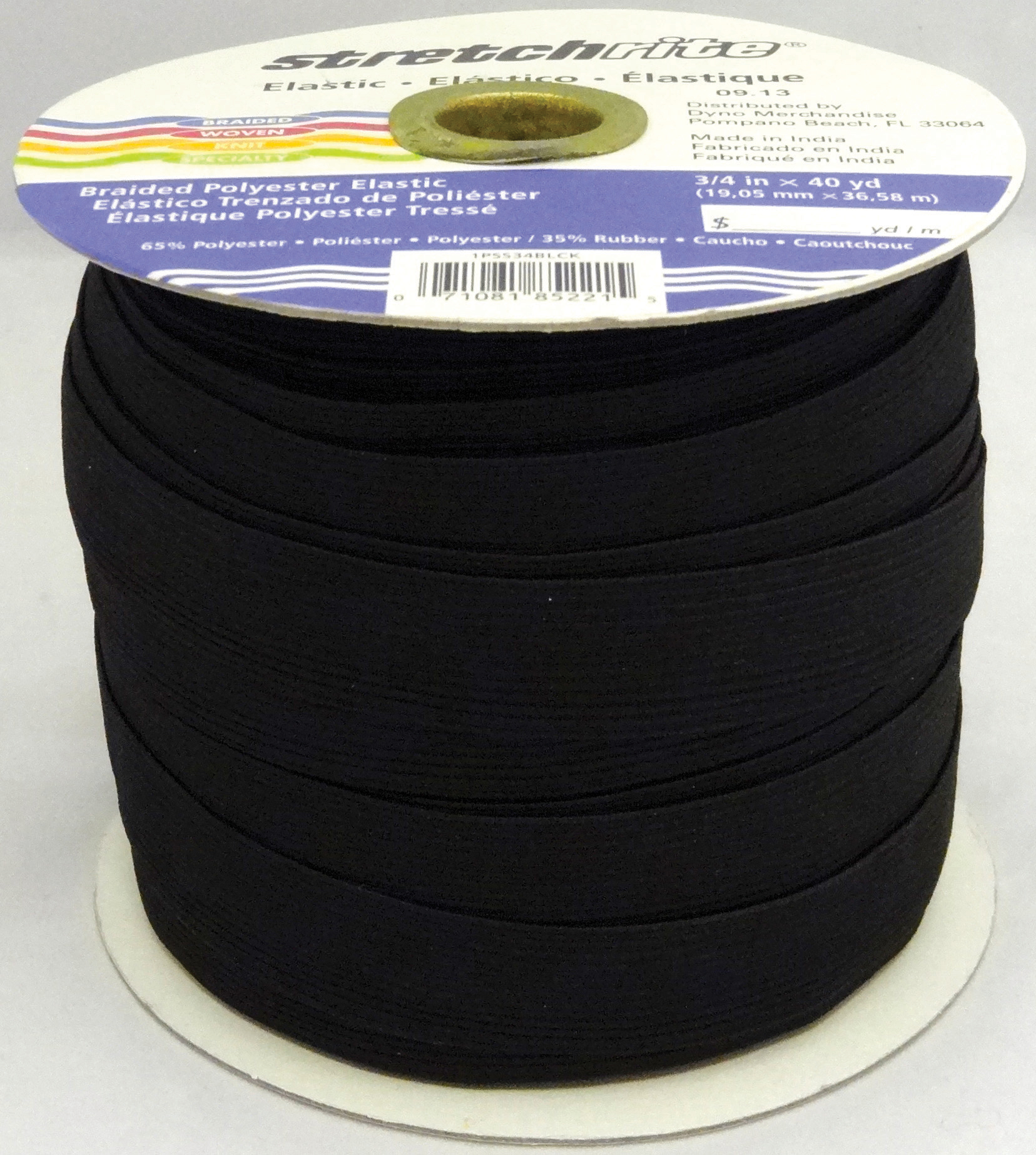 Picture of Braided Elastic by the Roll