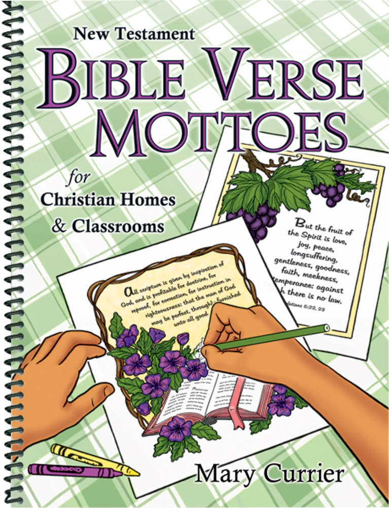 Picture of Bible Verse Mottoes