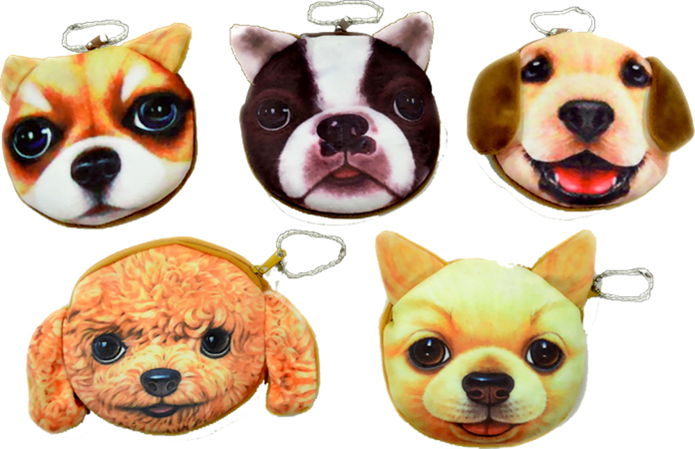 Picture of Dog Face Coin Purse