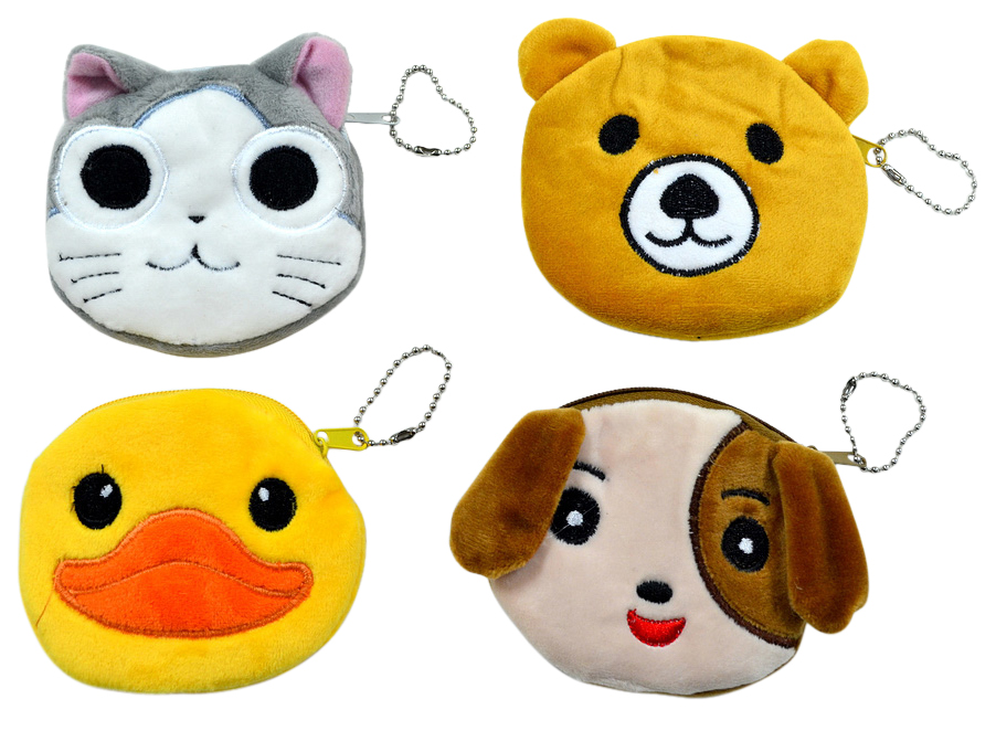 Picture of Adorable Animal Coin Purse