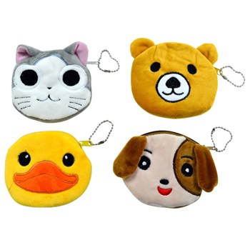 Picture of Adorable Animal Coin Purse